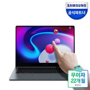 [최종174만/바꿔보상]갤럭시북4 프로 NT940XGK-K71AR 울트라7/32GB/512GB/Win11탑재 Ai 노트