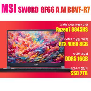 MSI GF시리즈 소드 GF66 A AI B8VF-R7/NVMe SSD 2TB(교체)