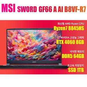 MSI GF시리즈 소드 GF66 A AI B8VF-R7/NVMe SSD 1TB(교체)/WIN11설치/램64G