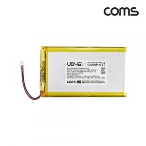 Coms 6060100 충전지 5000mAh 3.7V 리튬 폴리머 배터리