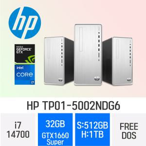 HP 14세대 파빌리온 TP01-5002NDG6 ( i7-14700 / 32GB / N 512GB + H 1TB / GTX1660 Super ) 사무/학생/가