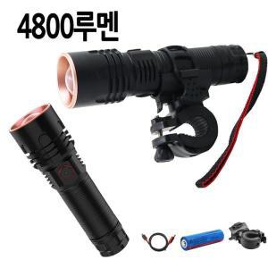 [RG2O903U]충전식 LED 자전거 라이트 랜턴 전조등 XHP70