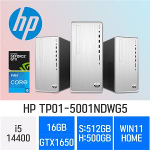 HP 14세대 파빌리온 TP01-5001NDWG5 ( i5-14400 / 16GB / N 512GB + H 500GB / GTX1650 ) 사무/학생/가정/