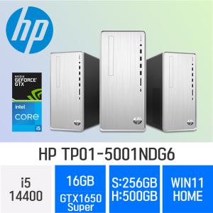 HP 14세대 파빌리온 TP01-5001NDWG6 (i5-14400 / 16GB / N 256GB+H 500GB / GTX1650 Super) 사무/학생/가정