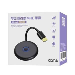 EC500 4K 무선미라캐스트 미러링 MHL 동글 듀얼밴드