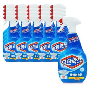 유한크로락스 유한락스 욕실청소용 750ml x20개