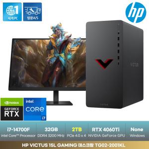 HP 빅터스 게이밍 데스크탑 TG02-2001KL 사무용 게이밍 컴퓨터 i7-14700F/32GB/2TB/4060Ti/FD