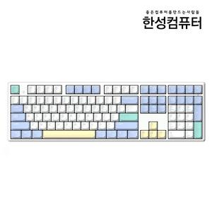 한성컴퓨터 GK898B PRO 동그리 8K 유무선 무접점 (MERINGUE, 45g)