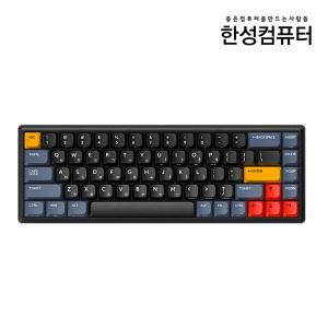 한성컴퓨터 GK868B PRO 동그리 8K 유무선 무접점 (VENUS NAVY, 35g)