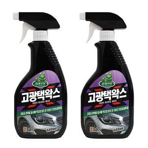 2개 고광택왁스 청개구리 세차용품 인기상품 트렌드 동진TFC 세차 광택 600ml 왁스