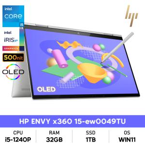 HP 엔비 x360 15-ew0049TU 32GB/1TB/2in1노트북/12세대 i5-1240P/WIN11/터치스크린 & 펜+무선마우스 증정