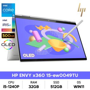 HP 엔비 x360 15-ew0049TU 32GB/512GB/2in1노트북/12세대 i5-1240P/WIN11/터치스크린 & 펜+무선마우스 증정