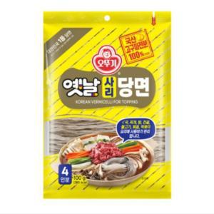 (NEW) 오뚜기 옛날사리당면 100g x5개