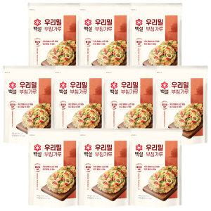 CJ 우리밀 부침가루500g x 10개