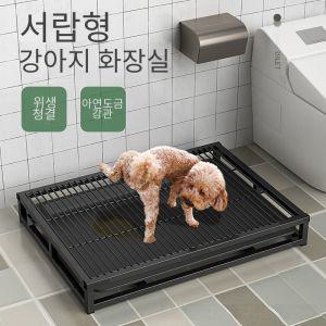 아이위크 강아지 고양이 화장실 배변판 내부 트레이 세척 간편 튼튼한 철소재