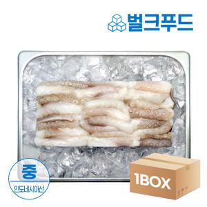 냉동 절단 낙지 3kg M 인도네시아 벌크 손질