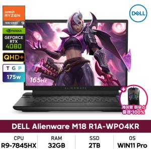 DELL 에일리언웨어 M18 R1A WP04KR 라이젠9/32GB/2TB/RTX4080/165Hz/WIN11프로 게이밍노트북+마우스증정