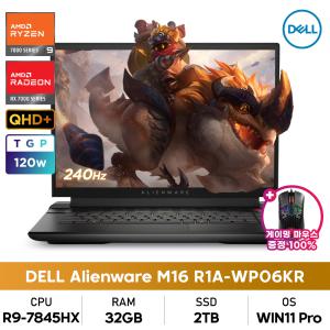 DELL 에일리언웨어 M16 R1A-WP06KR/32GB/2TB/16인치/라데온 RX 7600M XT/R9+게이밍마우스증정