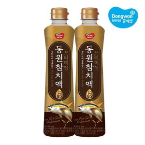 [동원] 프리미엄 동원 참치액 900g x 2개 /액젓