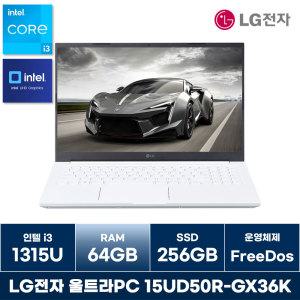 LG 울트라PC 15UD50R-GX36K i3 13세대 UHD그래픽 사무용노트북 (64GB) / ICDI