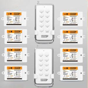스마트 스위치 리모콘 전원 제어기 조명 컨트롤 간판