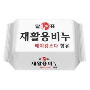 천광 말표 재활용비누 베이킹소다 함유 400g 24개