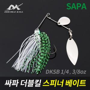 싸파 더블킬 스피너베이트 1/4oz 3/8oz 배스 루어 낚시