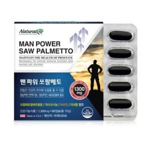 리듀몰  네추럴라이즈 맨 파워 쏘팔메토 1,300mg x 90캡슐 3개월분