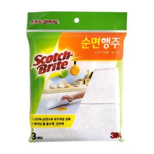 [오너클랜]3M 순면 행주(3매입) 30x30 면행주 물수건 주방행주