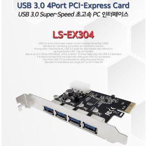 [신세계몰]Lineup PCI Express USB 3.0 4포트 카드 (W690E9A)