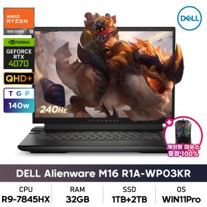 DELL Alienware M16 R1A WP03KR 라이젠 R9-7845HX/RAM32GB/SSD 1TB+2TB/RTX4070/WIN11 Pro 게이밍PC