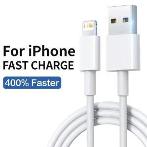 IPhone 용 USB 케이블 4 3 2  Pro Max Mini 6 7 8 Plus XS X XR SE iPad 20W 전화 데이터 동기화 고속 충전