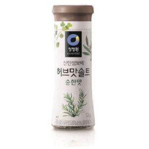 대상 청정원 허브맛 솔트 순한맛 52g 고기 허브 맛소금