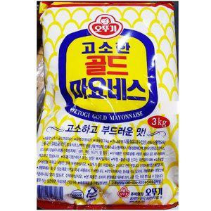 [신세계몰]업소용 식당 식자재 재료 오뚜기 파우치마요네즈 3kg