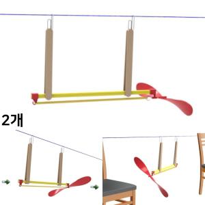 줄 비행기 고무 동력 쌍날개 글라이더 만들기 (1인용) 풍력 반작용