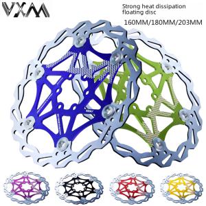 Vxm 산악 자전거 플로팅 디스크 브레이크 패드 자전거용 6 못 로터 180mm 160mm 203mm