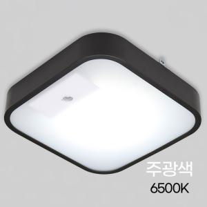 [오너클랜]사각LED센서등 마빈 블랙 15W 주광 6.5K