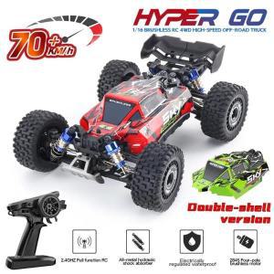 RC카몬스터트럭 대형오프로드입문용 무선 MJX 16207 KF13 브러시리스 RC 자동차, 4WD 전기 고속 오프로드