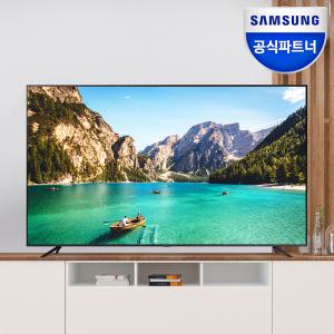 삼성전자 50인치 55인치 65인치 LED TV 4K 크리스탈 UHD 스마트 비지니스TV 1등급