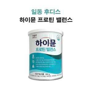 일동후디스 하이뮨 프로틴 밸런스 304g x 3개  HMM