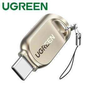 [XBI596O2]Ugreen USB 타입C 마이크로SD 카드리더기