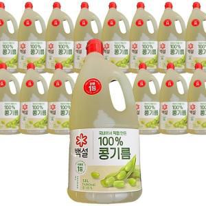 [백설] 백설 콩기름 1.8L 10개