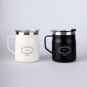 요한복음(John) 말씀 레터링 스텐머그 380ml (크림화이트, 블랙)