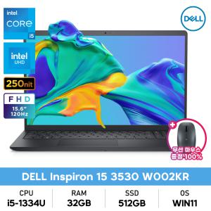 DELL 인스피론 15 3530 W002KR 13세대 i5/32GB/512GB/FHD/WIN11탑재 사무용노트북+무선마우스 증정