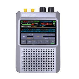 디지털 휴대용 라디오 조절식 필터 230 2 세대 DSP2 SDR 말라카이트 라디오 리시버 5000mAh 배터리 신제품