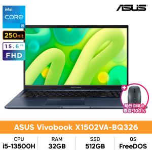 ASUS 비보북 X1502VA-BQ326 13세대 i5-13500H/32GB/512GB/DOS 가성비사무용노트북+무선마우스 증정