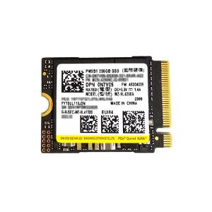 삼성전자 PM9B1 M.2 NVMe 256GB 벌크 2230 (볼트동봉)