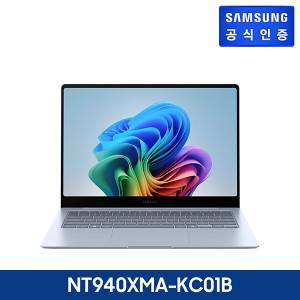 삼성 갤럭시 북4 Edge (35.6 cm/512GB/사파이어블루) [NT940XMA-KC01B]