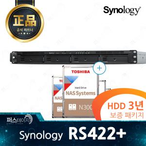 시놀로지 RS422+ 도시바 N300 16TB (8TBx2) HDD 3년보증