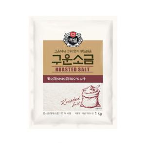 CJ제일제당 백설 구운소금 1kg x5개